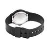 Casio CASIO quartz watch MQ-24-1B3 [item]