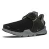 New Nike Sock Dart Fleece Cool Grey 834669-001