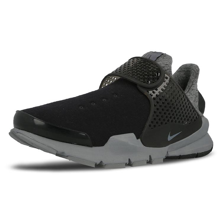 New Nike Sock Dart Fleece Cool Grey 834669-001