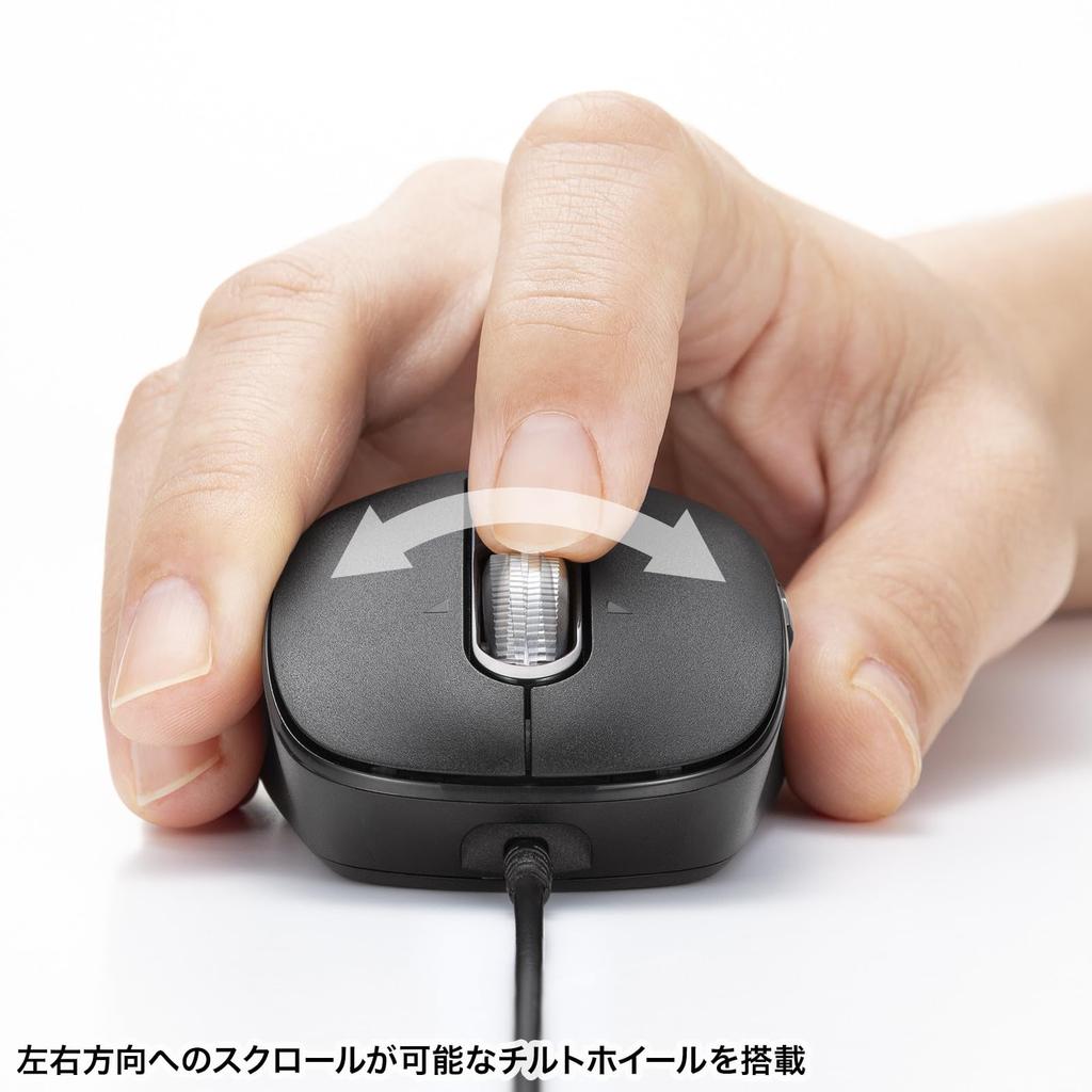 Sanwa Supply Silent Wired Mouse (Tilt Wheel, High-Speed Scrolling) MA-YBS531BK