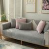 Waterproof Sofa Cushion, Anti-Cat Scratch, Universal Non-Slip In All Seasons, Modern Simple Solid Color Pet Urine Sofa Cover, Backrest Towel