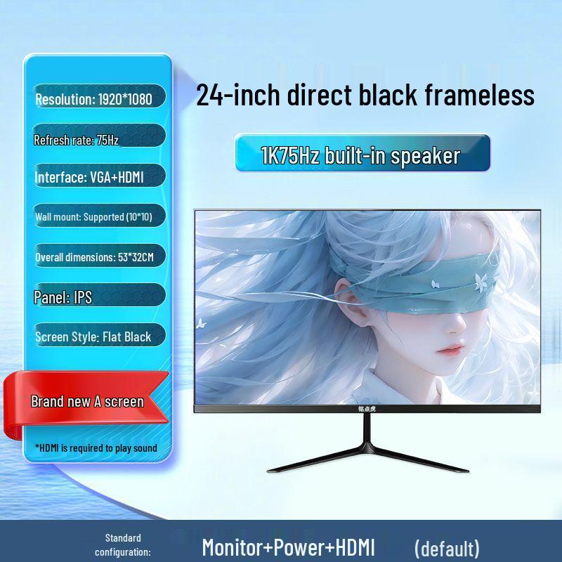 New 27-inch 2K 144Hz Curved Gaming Monitor - Ultra-Thin Bezel-Less Design