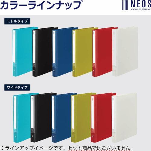 KOKUYO File Clear File NEOS Replacement Paper Type A4 Vertical Wide 30 Holes Navy LA-NE730DB