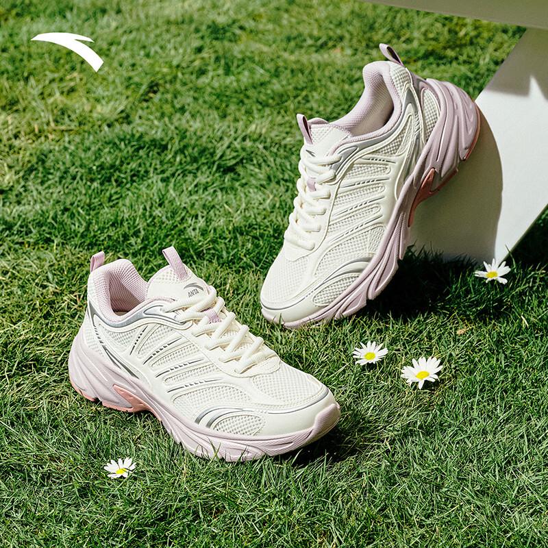 ANTA Xiao Qianxi Women's Casual Mesh Sneakers