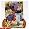 Naruto Series MR Uzumaki Naruto Uchiha Sasuke Haruno Sakura Hatake Kakashi MR Card Series Collectible Card Toy Gifts