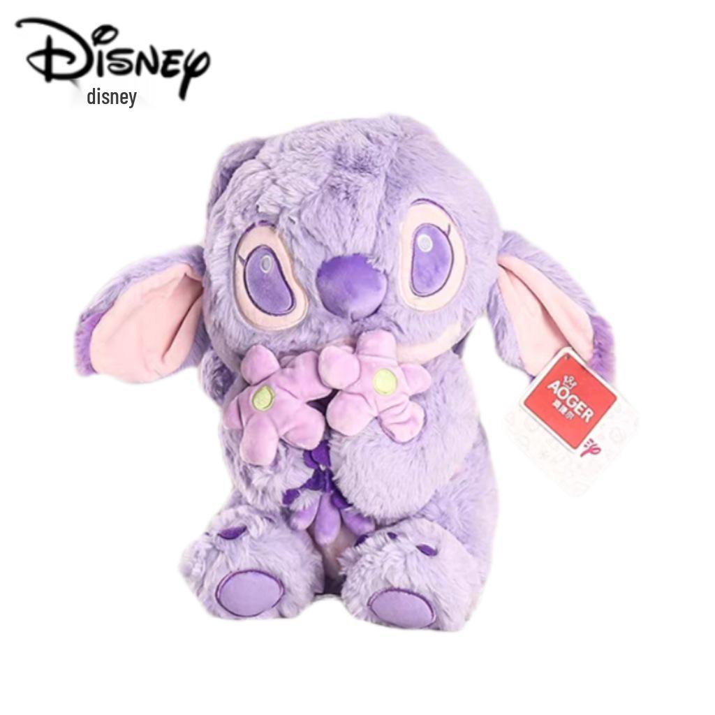 Disney Stitch Plush Toy - Adorable Backpack Pendant Doll