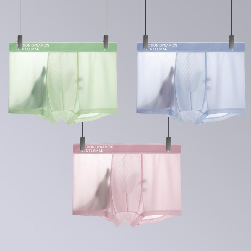 

3 шт. Мужское нижнее белье Ледяной шелк Дышащее Удобное Плоские трусы Антибактериальная ластовица Четырехугольные трусы 4XL