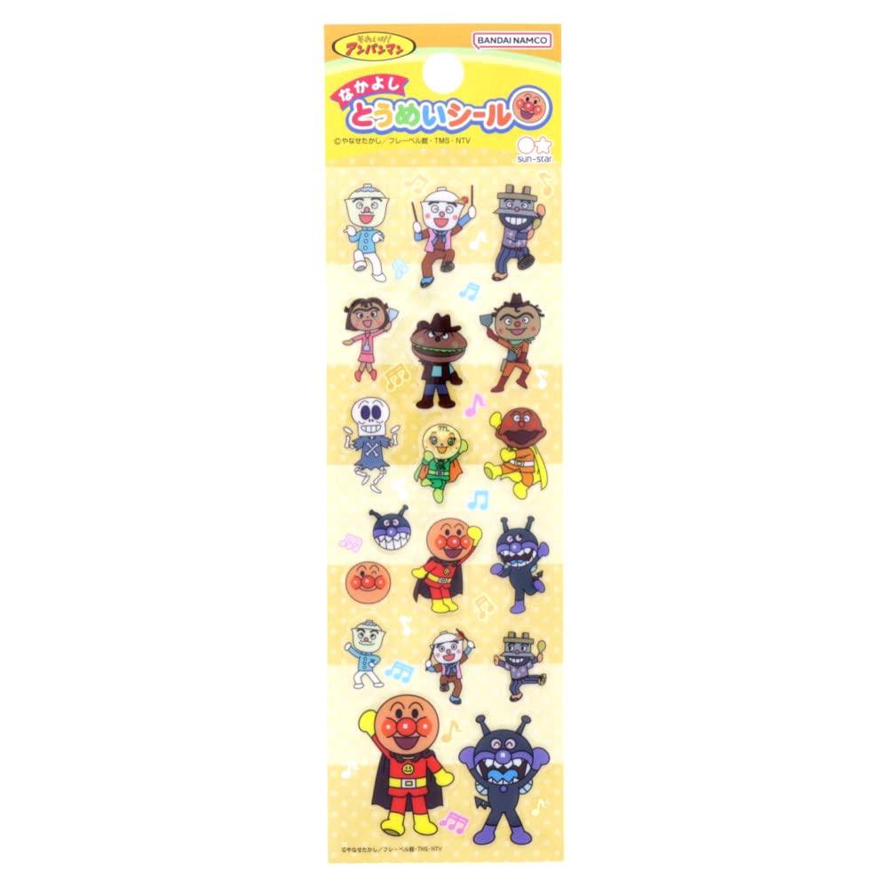 Sunstar Stationery Anpanman Friendship Set of 4 Stickers,