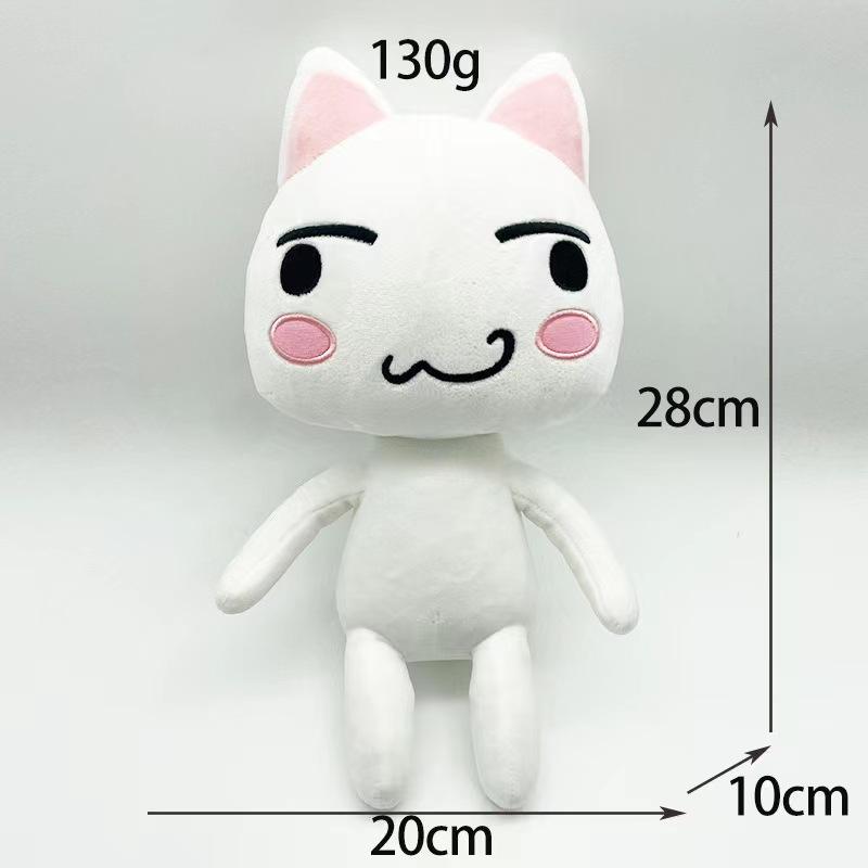 28cm Kawaii Toro Inoue The Cat Plush Toy Soft Anime Cartoon Animal Doll Room Decorations Children Birthday Christmas Gift