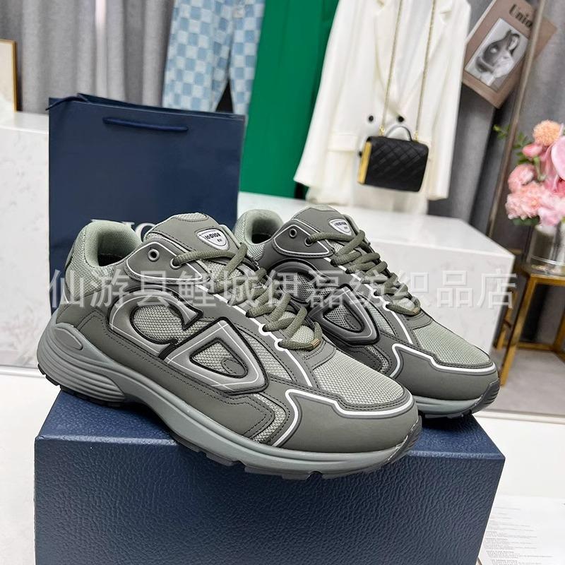 D Home B22 Dad Shoes Sports Trend Versatile Men and Women Couples Height-increasing Shoes Platform Luminous Running Shoes