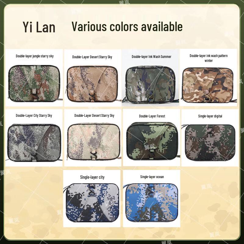 Yi Lan Camouflage Hanging Toiletry Bag