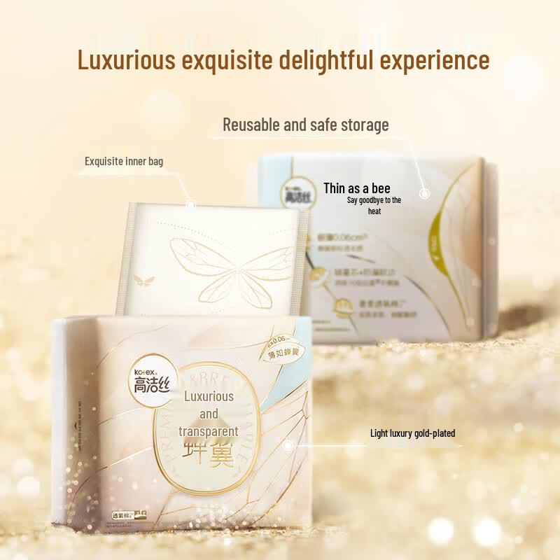 Kotex Sanitary Pads Day & Night Combo Pack