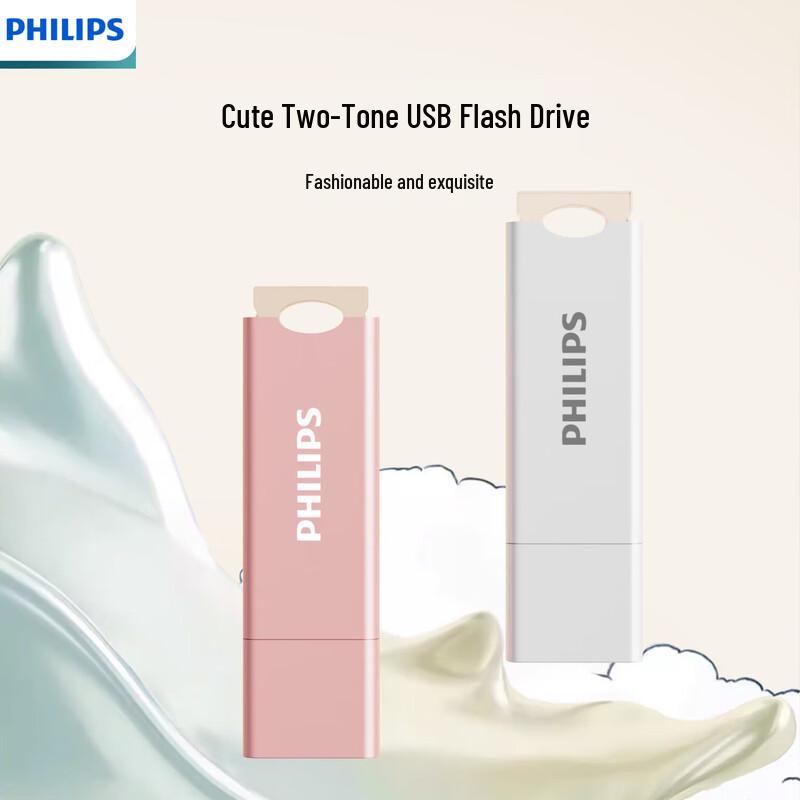 Philips High-Speed USB3.2 Flash Drive