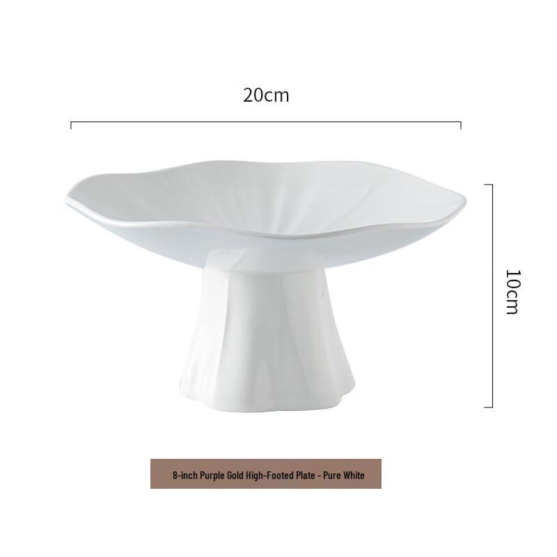ZISIZ Pedestal Fruit Bowl