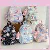 Trendy Cute Cartoon Nylon Backpack For Kids Boys And Girls First Second Grade
