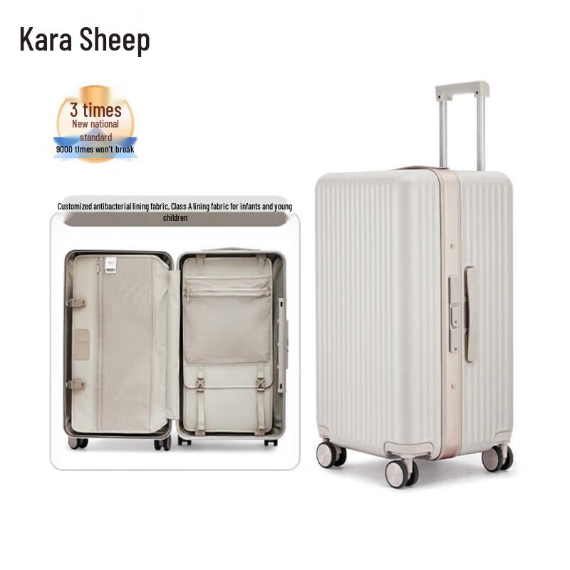 Kalayang Patented Aluminum Frame PC Hardside Carry-on Luggage