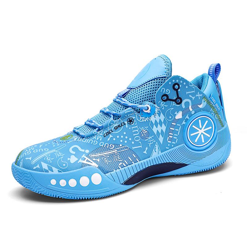 Basketball Shoes Men Air Sports Shoes High Tops Mens Basketball Sneakers Athletics Basket Shoes Chaussures De Basket Black Shoes