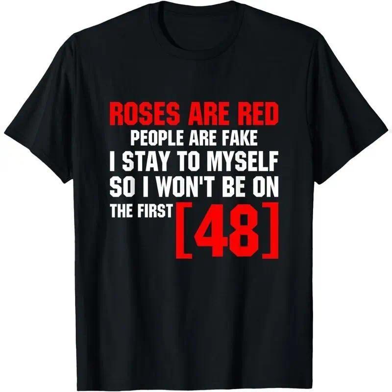 Roses Are Red People Are Fake Vintage Graphic Cotton T-shirt