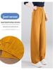Korean Style High Waist Curved Blade Wide Leg Pants for Women - Spring/Autumn 2026