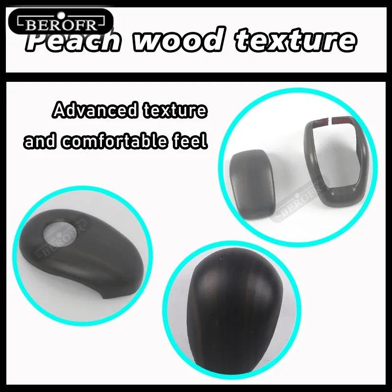 Car Gear Hood Carbon Fibre Shift Knob Gear Side Cover DSG Emblem For Toyota Highlander