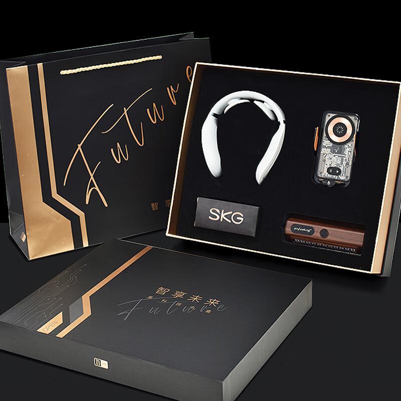 SKG G13 Deluxe Tech Gift Set