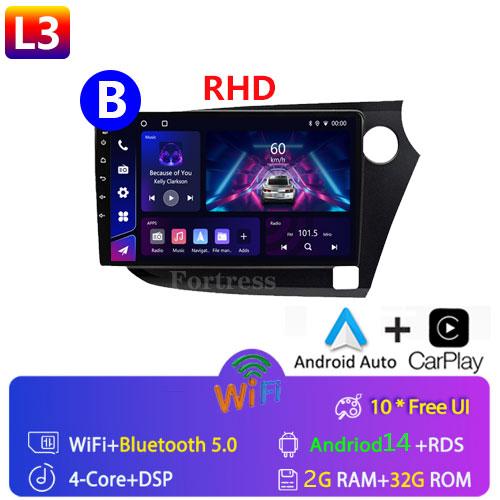 

9 Android 14 автомобильное радио для HONDA INSIGHT 2009 - 2014 навигация GPS Carplay мультимедийный плеер Авто Стерео 2din DVD 360 камера