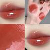 Pure Retro Fantasy Clear Lip Gloss Water Gloss Mirror Fake Plain White Lip glaze lipstick
