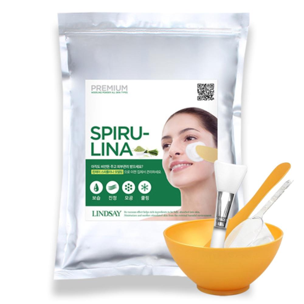 Lindsay Premium Spirulina Modeling Pack 1kg+Pack Tool Set+free Pack Brush 5 Piece Home Esthetic Set