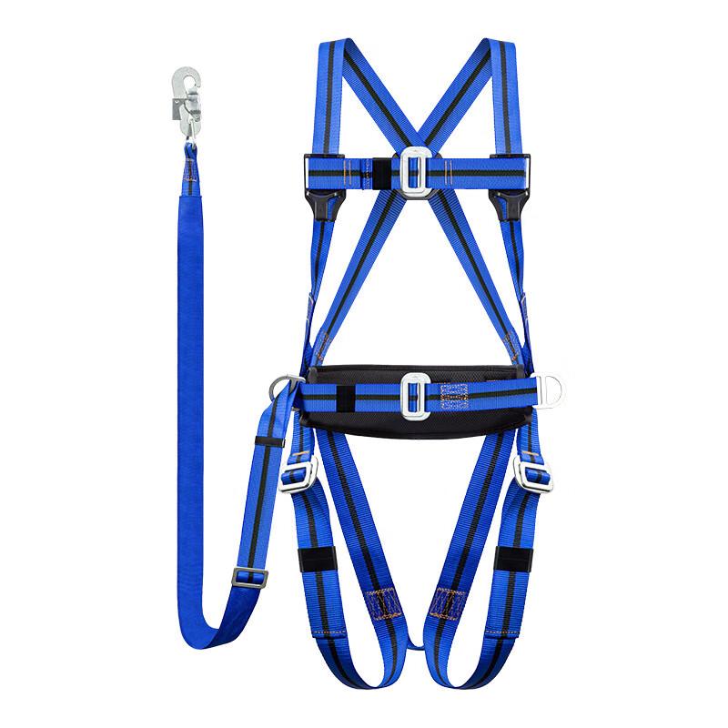 Hexin Full Body Safety Harness with Lanyard