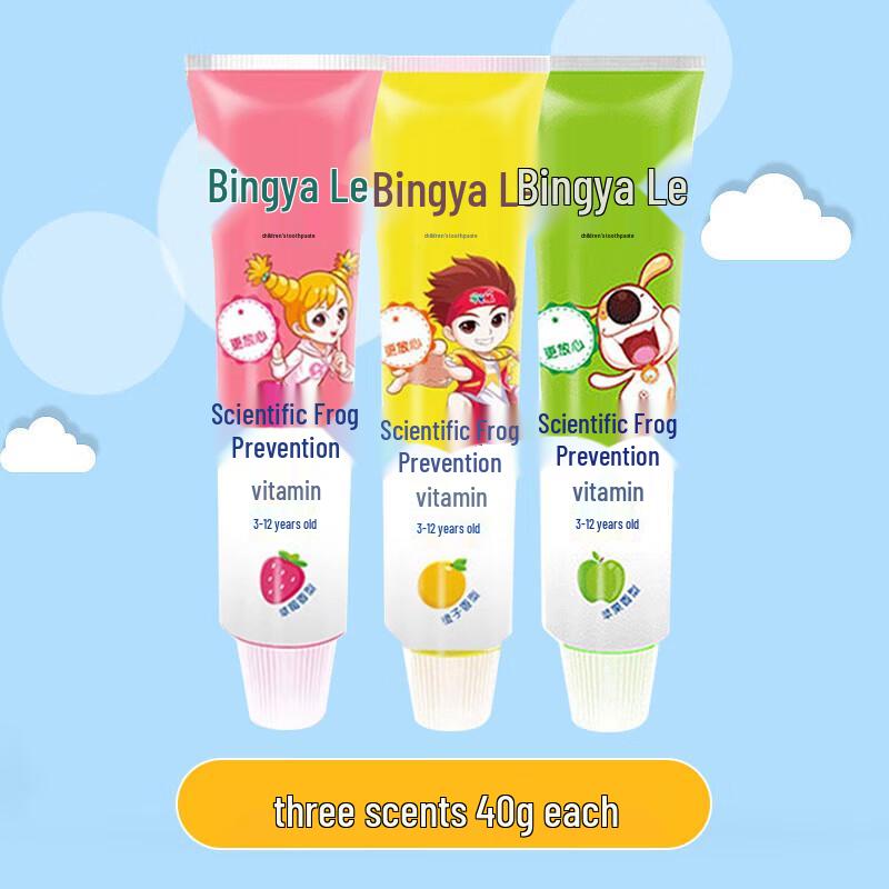 Nai Ai Si Ya Ya Le Kids Anti-Cavity Toothpaste