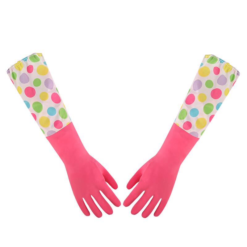 MIAOJIE Extended Warm Latex Gloves