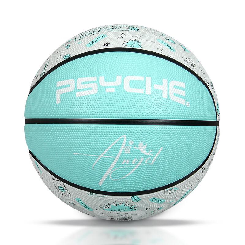 PSYCHE Youth Indoor/Outdoor Rubber Basketball