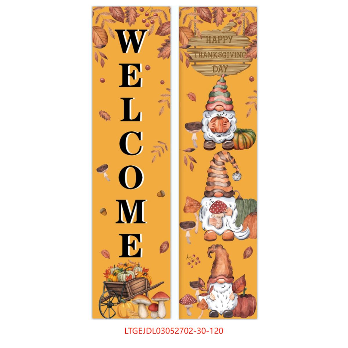 

Thanksgiving Porch Couplet 30 * 180Cm Outdoor Courtyard Hanging Cloth Can Be Designed And Customized Thanksgiving porch couplet 009