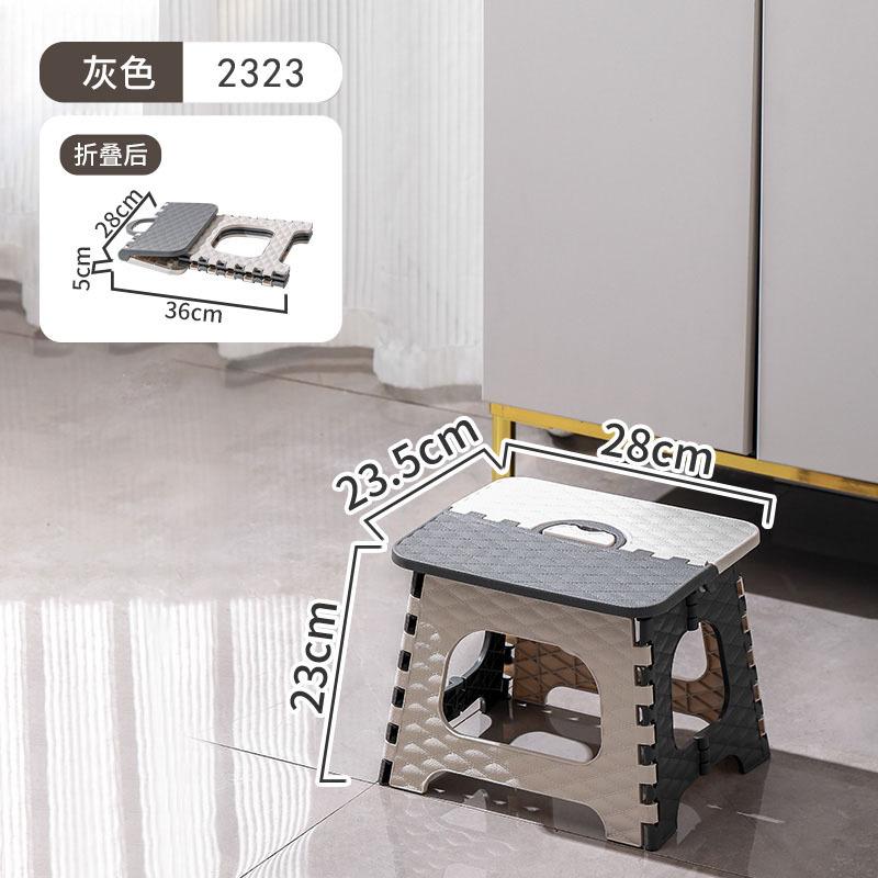 Foldable Stool Stall Chair Fishing Outdoor Camping Portable Household Plastic Folding Small Bench