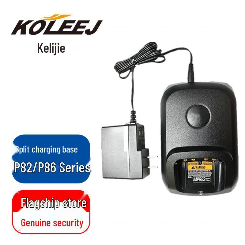 KOLEEJ Two-Way Radio Accessories for Motorola (CN version)