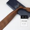 2024 Tie Men'S Casual Polyester Hand Tie Multi-Color Optional