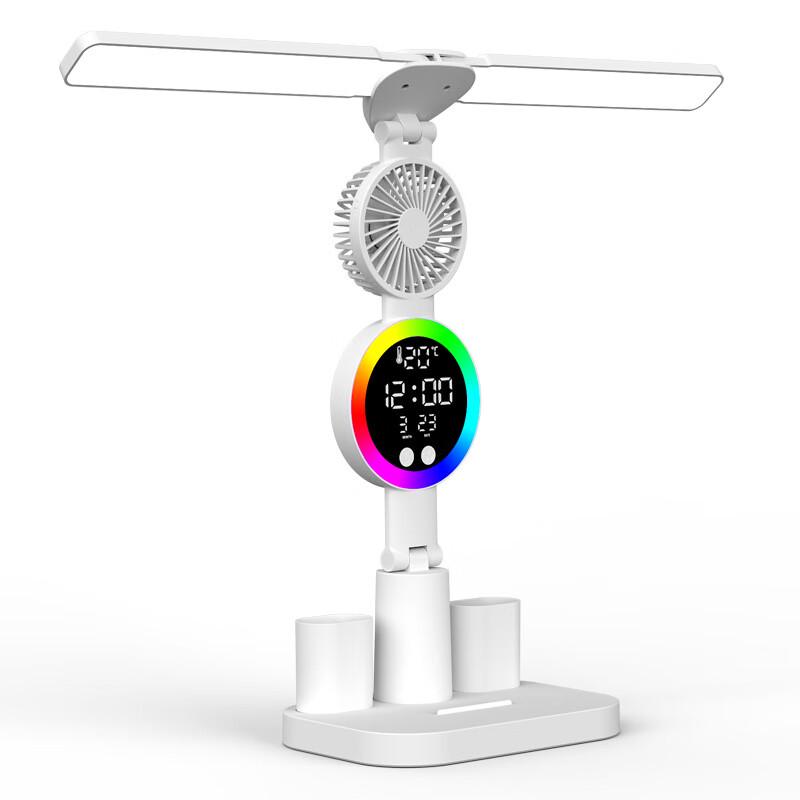 UOSU LED-Augenschutz-Schreibtischlampe mit Uhr & Ventilator