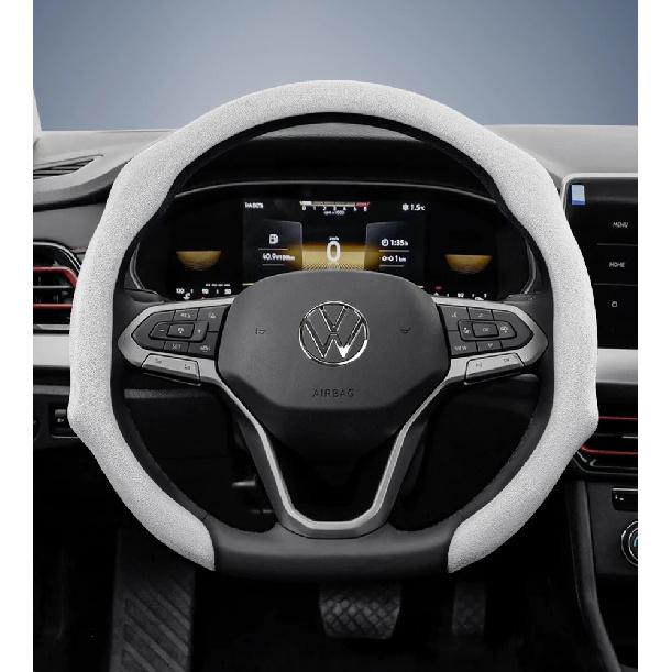 Suitable for Volkswagen Premium Suede Snap-On Steering Wheel Covers, Non-Slip and Durable, Available for Round and D-Shaped Steering Wheels,