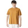 Timberland Solid Color Micro Logo Sports Casual Round Neck Breathable Short Sleeve T-Shirt Men T-Shirts A6DKUP47