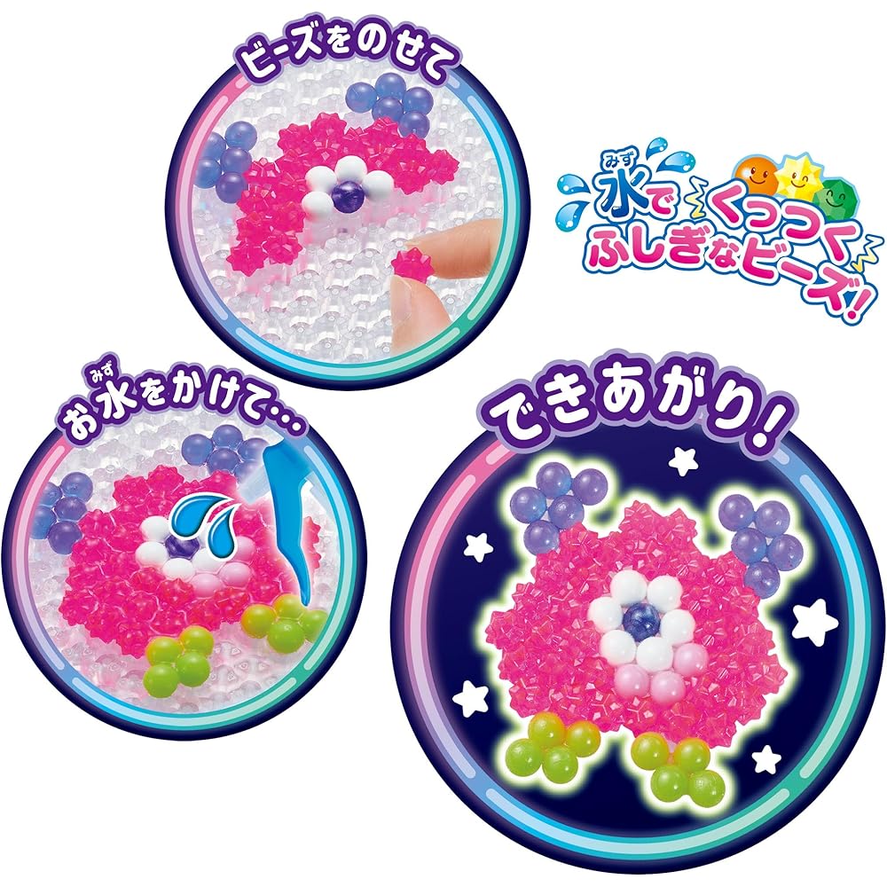 Aquabeads Neon Color Monster Set AQ-370 6 Years and Up Water-Activated Bead Craft Toy