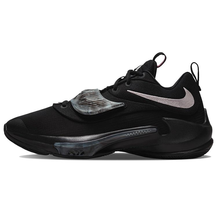 Nike Zoom Freak 3 EP  Black Metallic Silver  Men s DA0695-002 EU 35.5