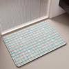 Diatomaceous Earth Quick-Dry Non-Slip Bathroom Mat - Absorbent & Decorative.