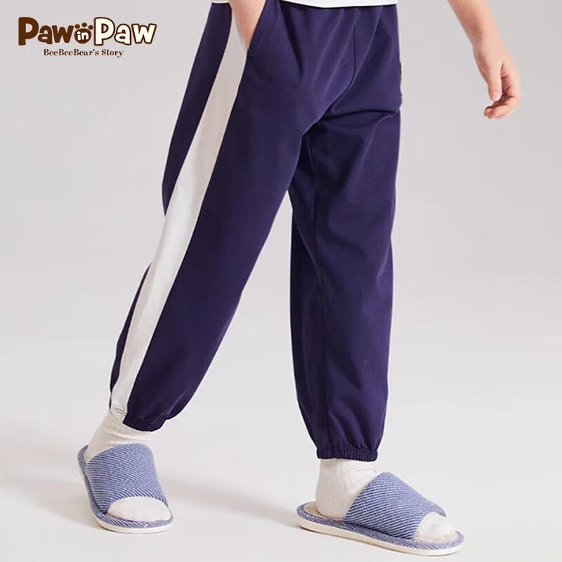 PawinPaw Kids  Cartoon Bear Anti-Mosquito Pants 90 cm