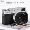 Yullmu 49mm Lens Hood for Fujifilm and Made from 6000 Series Aluminum Black X100V, X100Vi, X100F, X100S, High-Strength Alloy, Square,