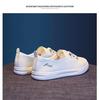 2024 Damen Vielseitige Leichte Frühlingssneaker - Weiß, Atmungsaktive Lässige Modeschuhe