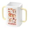 Beverage Holder Paper Pack Drink Holder 10 X 5.5 X Height 9cm Made In Japan Pan Robber DHP2-A