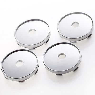 4Pcs/set Universal 60mm Car Wheel Hub Center Caps Auto Accessories Replacement