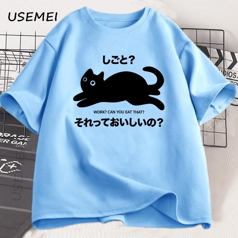 

Каваи Забавная Футболка с Черным Котом Ленивый Кот Футболка Забавная Милая Футболка с Котом Мужская Женская Футболки с Графикой в Японском Стиле Хлопок Мужская Одежда 4XL