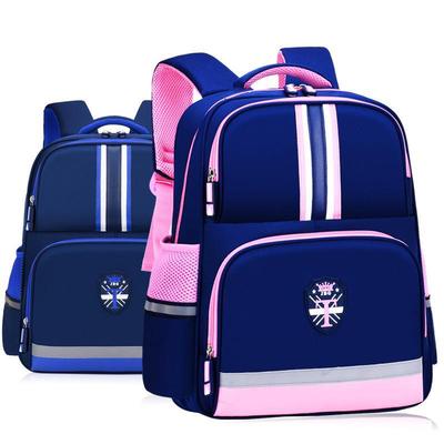 "Waterproof Lightweight Backpack for Primary School Students, Ages 6-12, Grades 1-6"