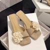 Korean version of high-heeled open-toed slippers for women's summer wear 2025 new flower-decorated French beautiful cool slippers